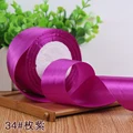 Rose Red Purple