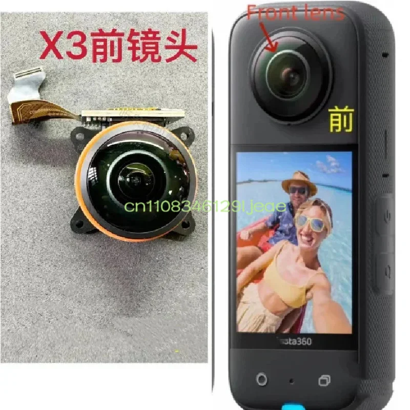 Insta360 X3용 유리 카메라 수리 부품이 포함된 90% 새 오리지널 렌즈 모듈