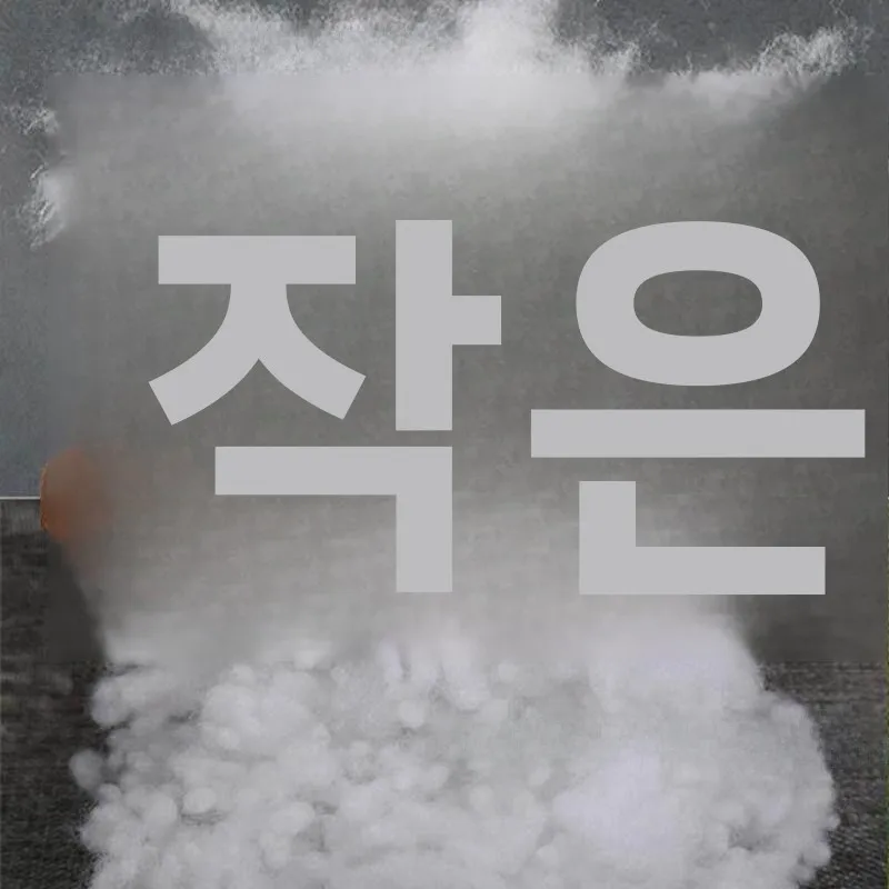 고탄성 진주면 섬유 베개심 실크솜 장난감 봉제 인형 부드러운 충전재 홈텍스타일 DIY 바느질 재료