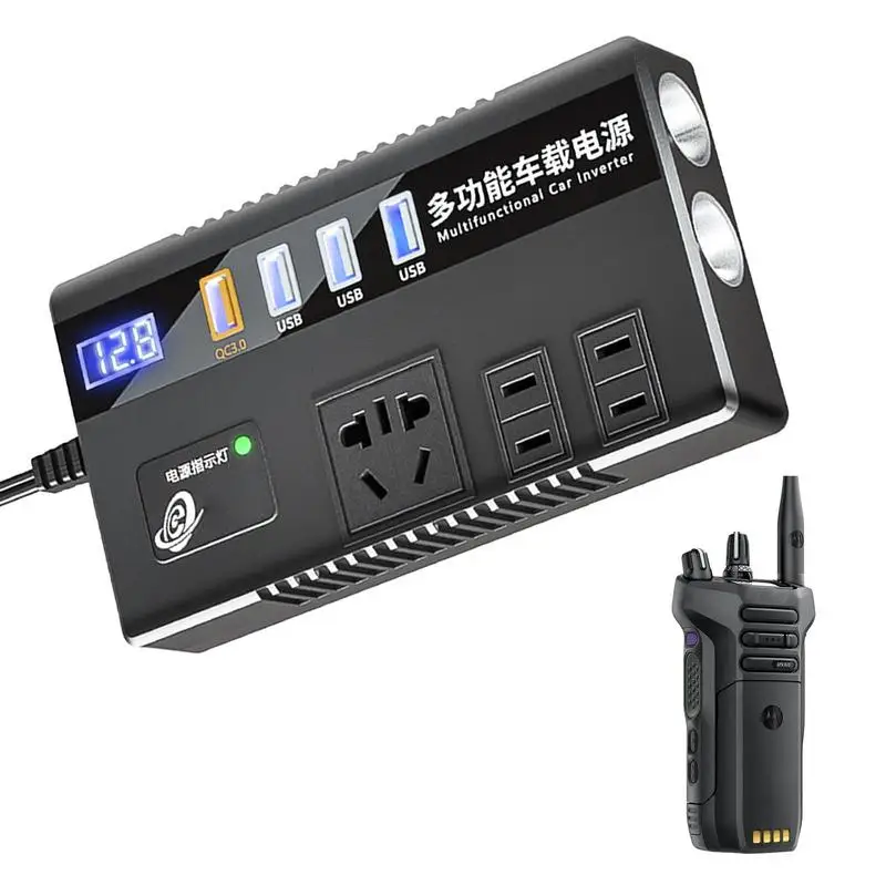 

Car Inverter DC To AC Inverter Charger Adapter For Car Power Sockets With USB Charging Ports Vehicle Inverter For Car Fans Car