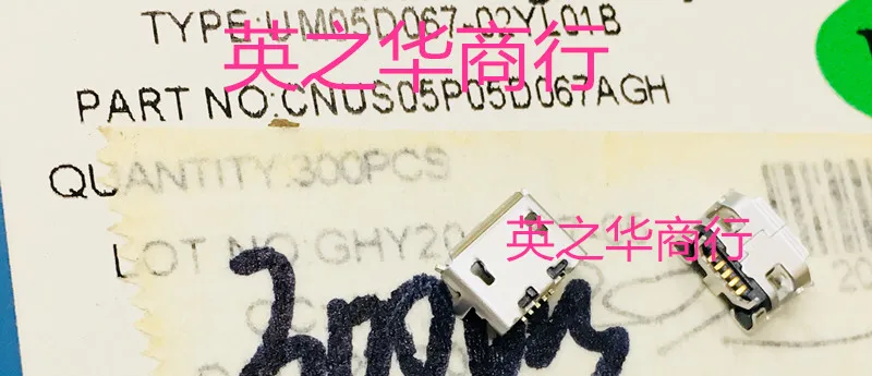 

10 шт. оригинальная новая фотосессия CNUS05P05D067AGH