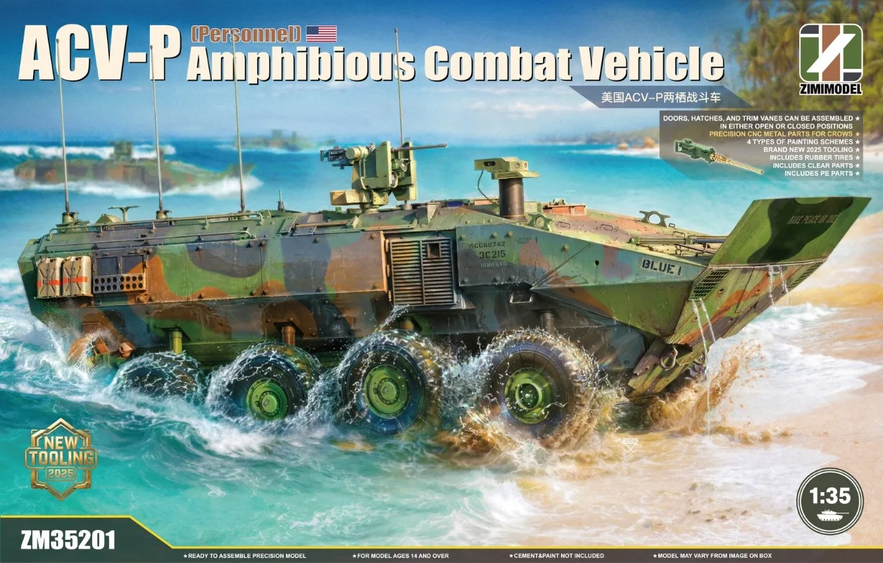 Zimi ZM35201 1/35 ACV-P 수륙양용 전투 차량-인력 조립 모델 키트
