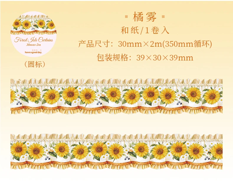 30mm*2m Vorhang-Landschaftsbänder, Blumen-DIY-Sticker für Scrapbooking, Fotoalben, Collagen, Junk-Journals, Ästhetik-Materialien – Detail 17