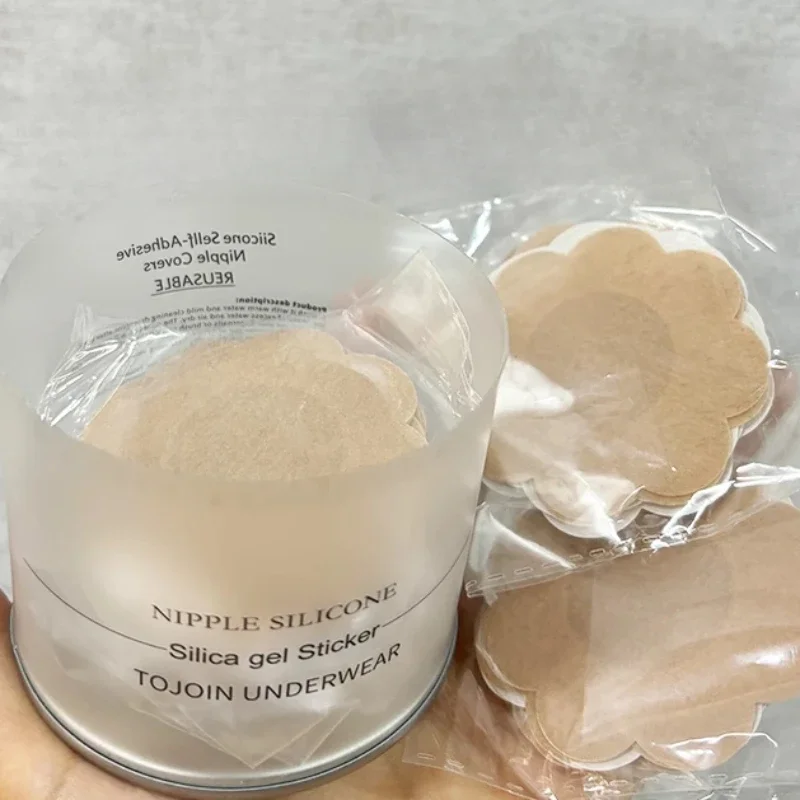 Silicone Breast Patch Silicone Nipple Cover Disposable Breast Patch Disposable Nipple Cover Breast Nipple Covers Breast Sticker 2/200pcs Women's Invisible Nipple Pasties Breast Lift Tape Overlays on Bra Stickers Chest One-off Nipple Covers Pads Accessories