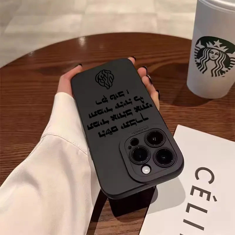 Black Flame Pattern Silicone Shockproof Phone Case