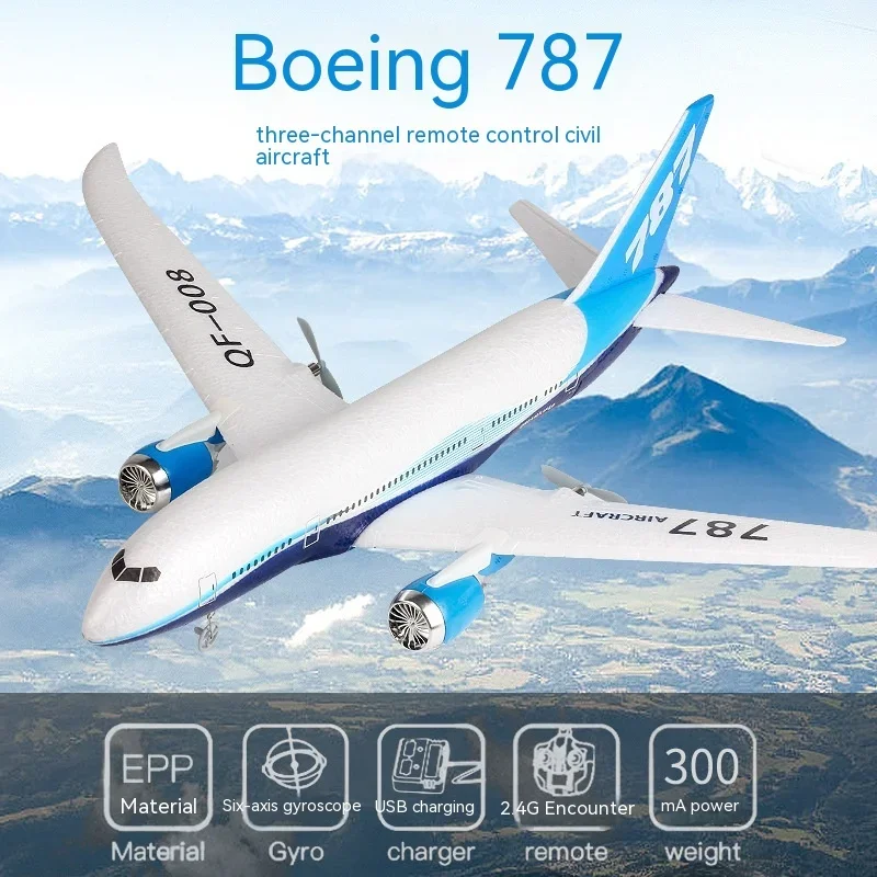 Remote-Controlled Passenger Aircraft Boeing 787 Glider Qf008 Rc 3-Channel Fixed Wing Aircraft 2.4g Children's Outdoor Toy Gift 4