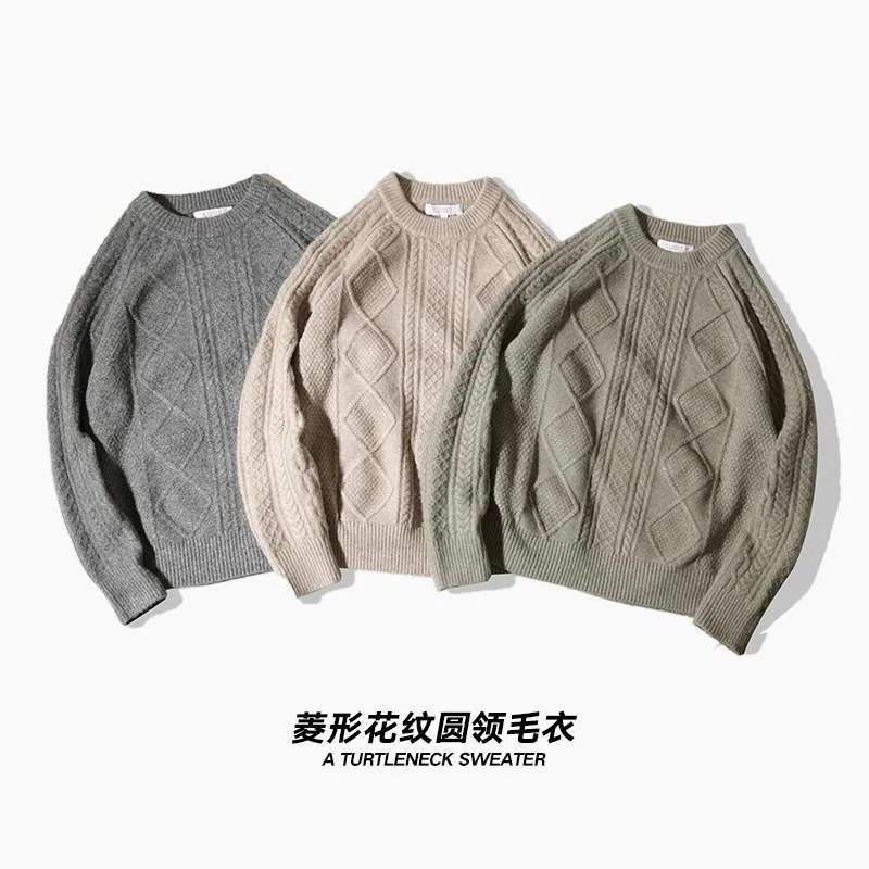 Рисунок 4 - Мужской кашемировый свитер с ромбовидным узором