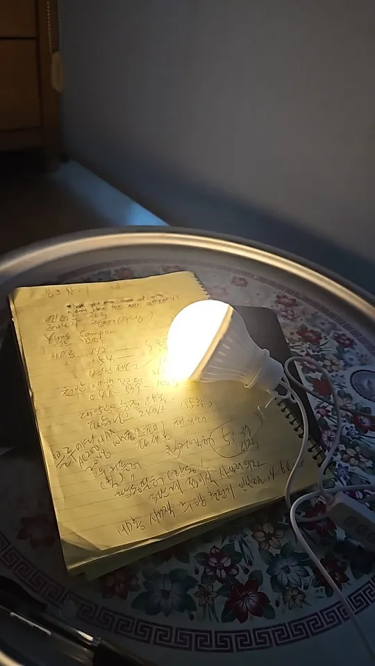구매후기