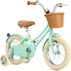 Children's Training Wheels Bike, 12-20 Inch, Adjustable Seat & Handlebar for Ages 2-12