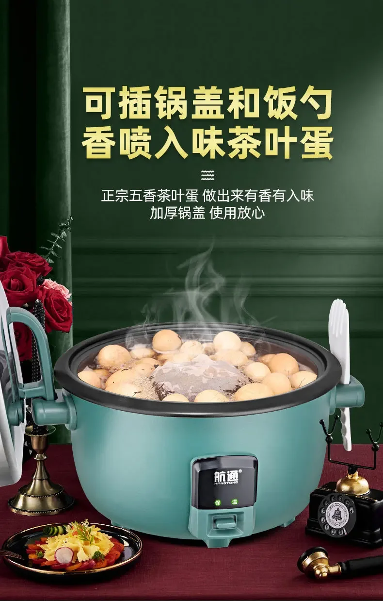 Rice Cooker 8/10/13/18/23/28/36L 6-70 People Hotel Commercial Electric Cooker
