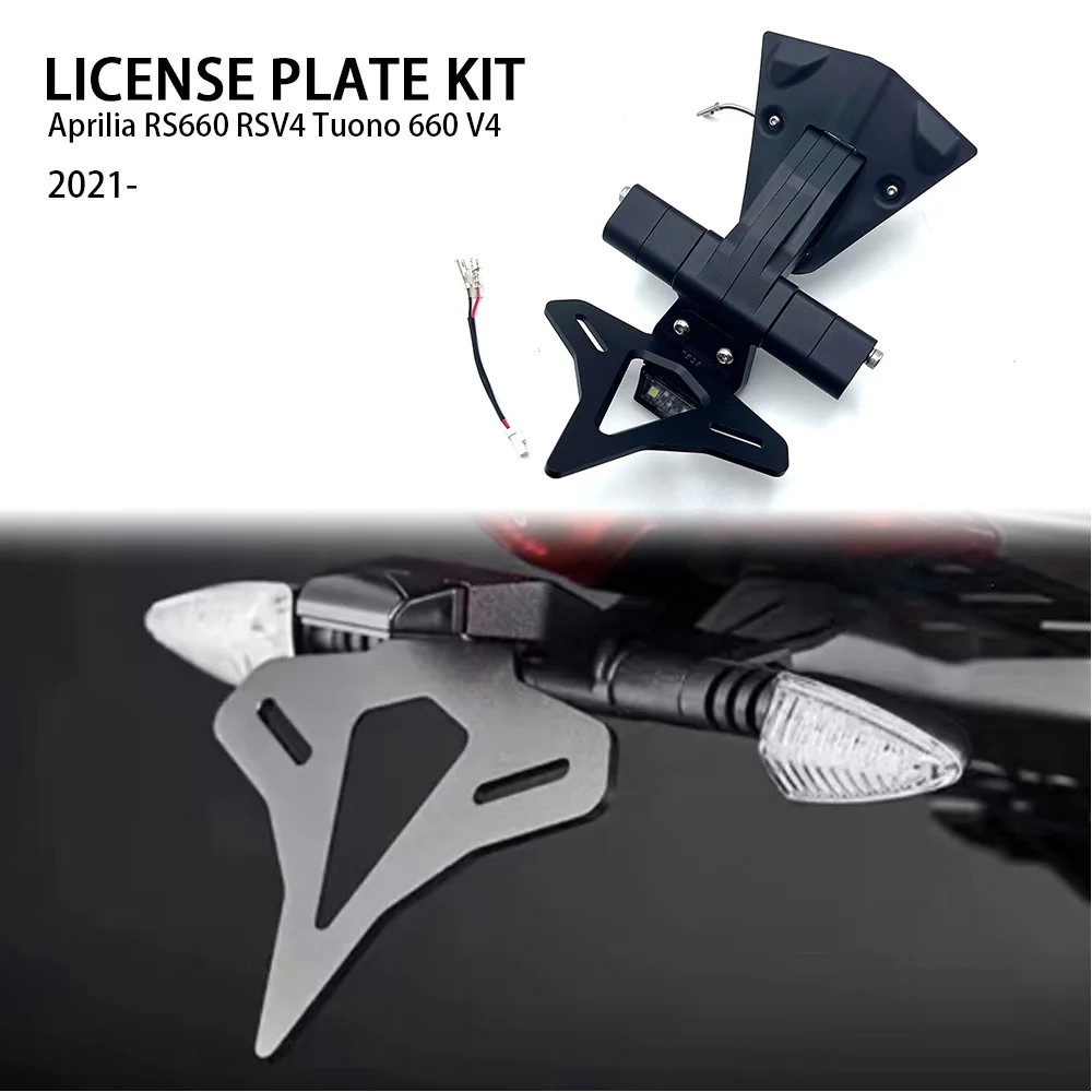 

Motorcycle Rear Short Tail Stock License Plate Holder Tailstock Frame Bracket For Aprilia RS660 RSV4 Tuono 660 V4 2021 2022 2023