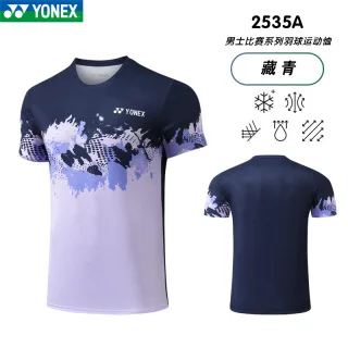 YONEX New Badminton Competition Uniforms Men's Women's And Kids Fly-sleeved Tops Quick-drying Breathable Short-sleeved T-shirts 3