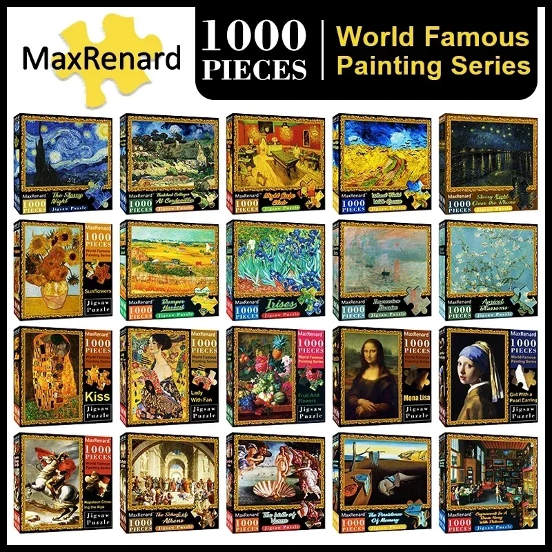 Рисунок 6 - Пазлы MaxRenard 50*70 см