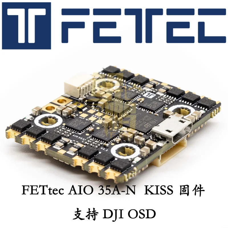

Original FETtec FC G4 AIO 35A-N Flight Controller Processor /KISS FC Firmware /2S-6S Lipo For FPV Racing Drone