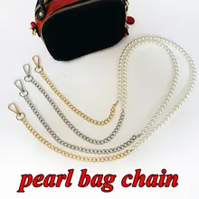 

Pearl Strap for Bags Handbag Handles DIY Purse Replacement Long Beaded Chain for Shoulder Bag Straps Pearl Belt Splicing Chain