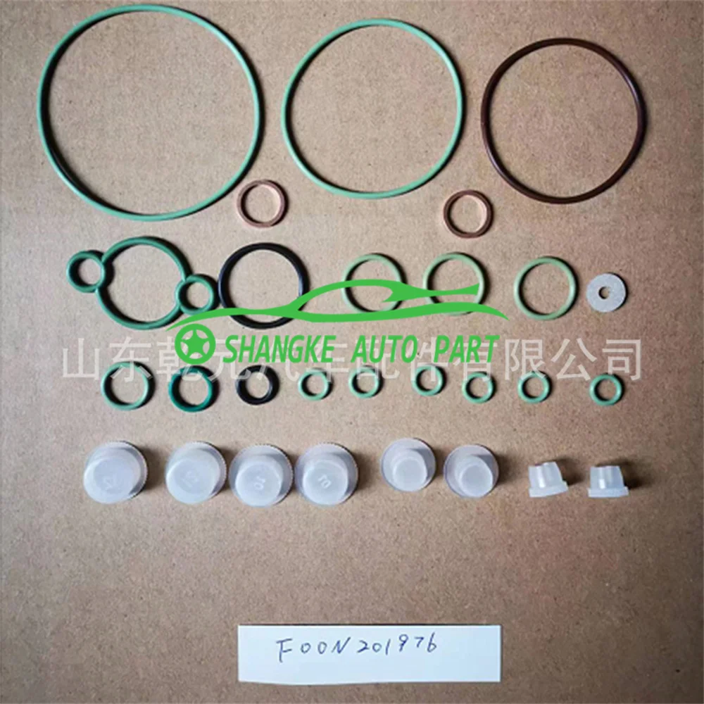 

CP3 oil pump repair kits OEM F00N201976 1987999603 1987999603 for MMERCEDES C E class SPRINTER VIANO VITO