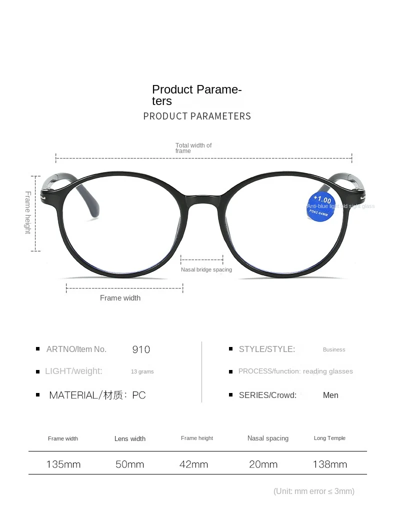 Mode Lesebrille Männer Runde Anti-Blau Licht Frauen Computer Presbyopie Hyperopie Brillen + 1,0 + 1,5 + 2,0 + 2,5 + 3,0 + 3,5 + 4,0 – Detail 5