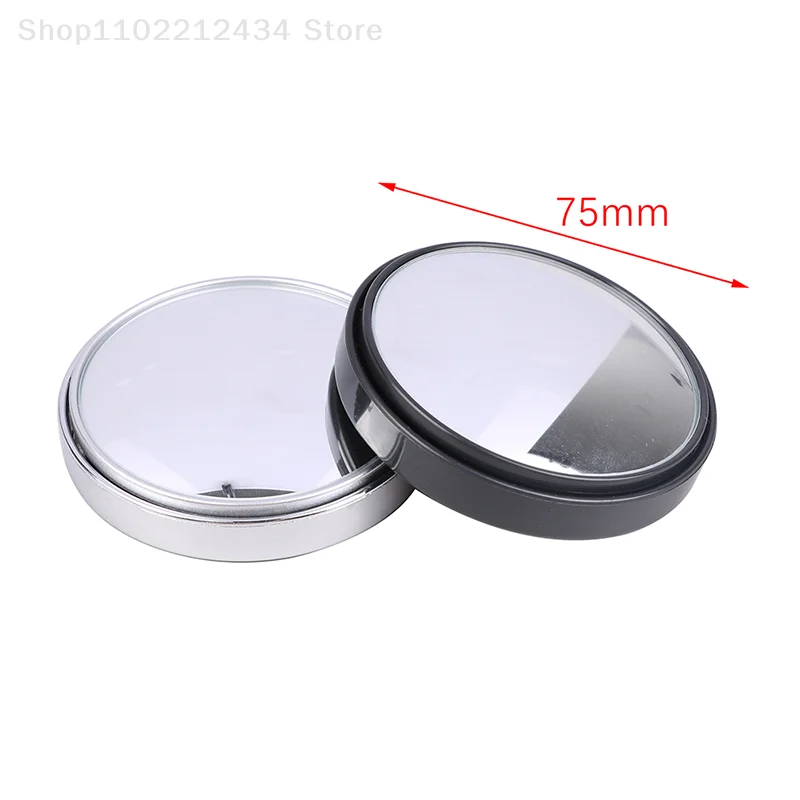 조절식 광각 백미러, 스틱온 볼록 사각지대, 75mm, 3R-036, 2 개