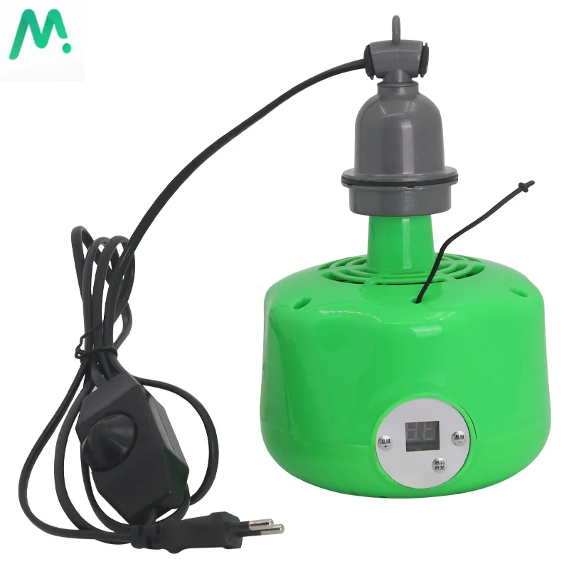 Lampe chauffante thermostatique pour animaux de compagnie, lampe à air chaud pour reptiles jetables, lumière chaude pour animaux de ferme, contrôleur de température, chauffage, 300W, nouveau 1