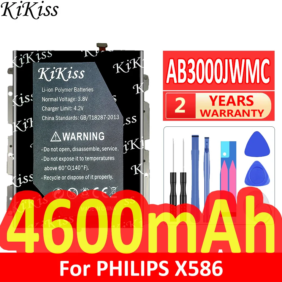 Мощная батарея 4600 мАч KiKiss AB3000JWMC для мобильного телефона philips X586 XENIUM CTX586 |