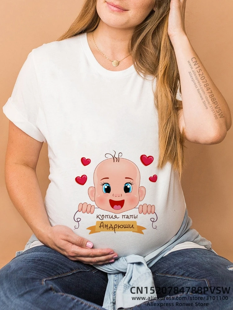 Grappige leuke schattige zwangerschapsmode gestreept Grappige leuke schattige zwangerschapsmode gestreept