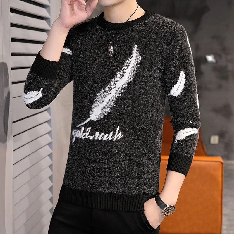Casual Men's Feathers Sweater Feather 