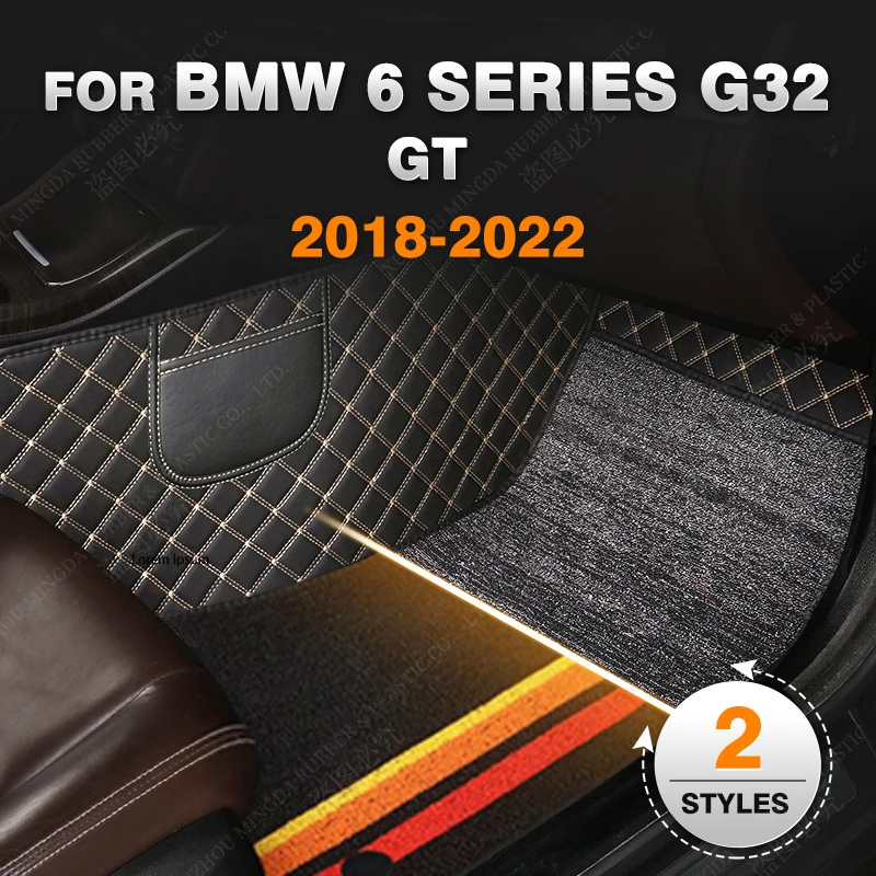 

Двухслойные автомобильные коврики для BMW 6 seriesGT G32 630I 640I 2018 2019 2020 Custom auto foot Pads, аксессуары для интерьера