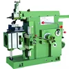 High Quality Horizontal Metal Planer Shaping Machine BC6063 Power Planer bull head planer Shaper Machine Price 2