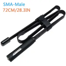  ABBREE SMA-Male 72cm/28.3in Tactical Antenna Connector Dual Band 144/430Mhz Foldable CS Tactical Antenna for Walkie Talkie Wouxu 