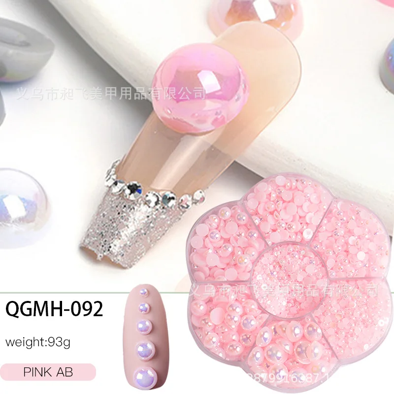 크로스 보더 반원 AB 펄 7 그리드 메이 후아 박스, 컬러풀 네일 글리터, DIY 송진 진주 네일 아트, 도매