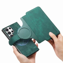 Luxurious Magnetic Leather Flip Wallet Phone Case 2 - in - 1 - Sam S25Ultra (Green)