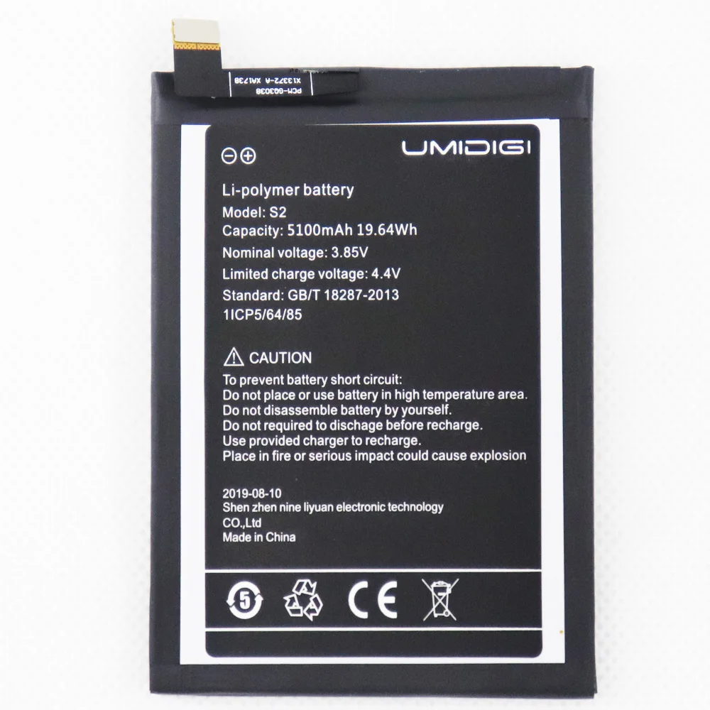 

Brand New Original 5100mAh Rechargeable Battery for UMI UMIDIGI S2 S 2 PRO LITE
