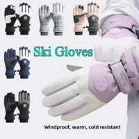 Winter Outdoor Ski Gloves Sports Warm Thermal Screen Gloves The Best Choice For Men's Women's Cycling Windproof Waterproof 1