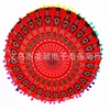Ethnic Style Round Mandala Pattern Pillowcase Bohemian Cushion Cover Boho Floor Cushion Pillow Case Home Decoration 43x43cm 3