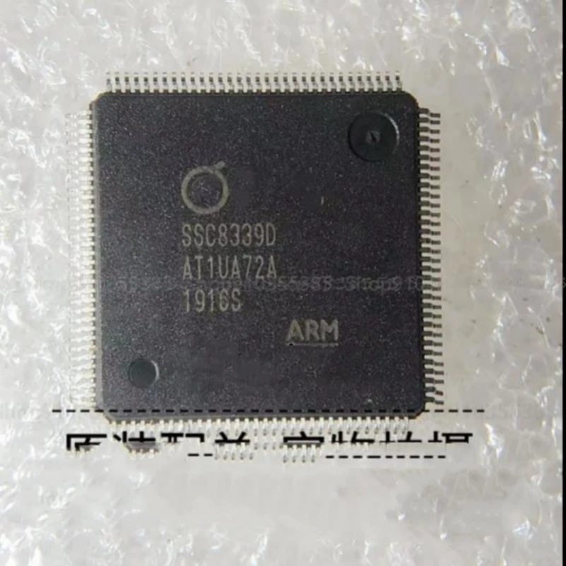 

10 шт., новые модели SSC8339D