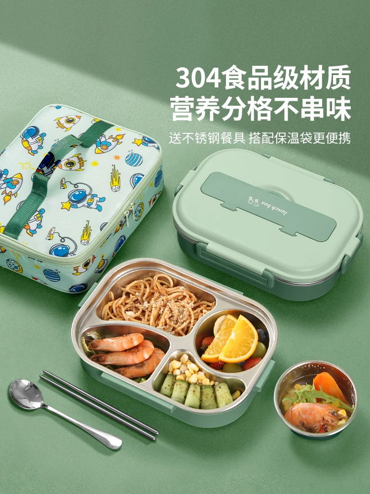 Food-grade 304 Stainless Steel Insulated Lunch Box, With