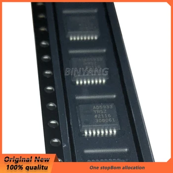(1piece)100% new ad5933yrsz ssop16 chipset