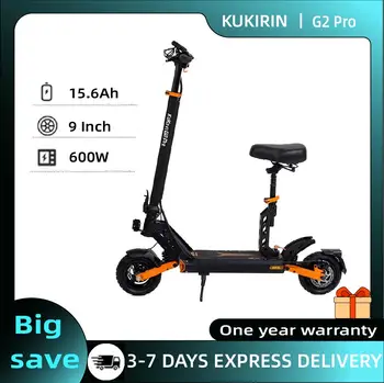Monopattino Elettrico KuKirin G2 Pro con Motore Brushless da 600W, Batteria 48V15.6AH, Pneumatici in Gomma da 9 Pollici