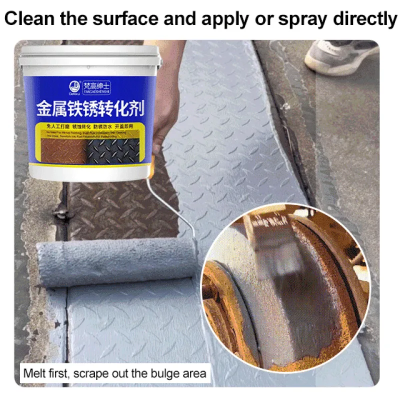Primer special steel tile antirust paint metal rust curing agent nonsanding rust converter special primer for steel renovation