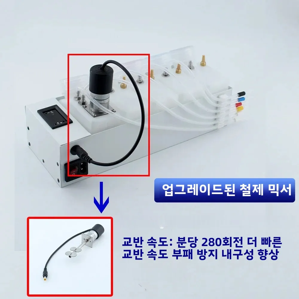 L18050 ET-8550 XP15000 250ML DTF CISS 잉크 시스템 변환 DIY 키트 화이트 잉크 탱크 내장 타이머 포함 에프슨 L8050 18100용