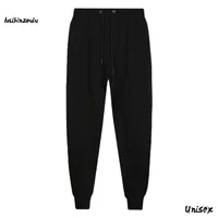 Men's Cotton Casual Pants Thickened Drawstring Sweatpants Loose Plus Size and Ankle Pants Black Gray Pants Sweatpants  Casual 1