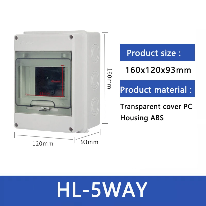 HL-5WAY