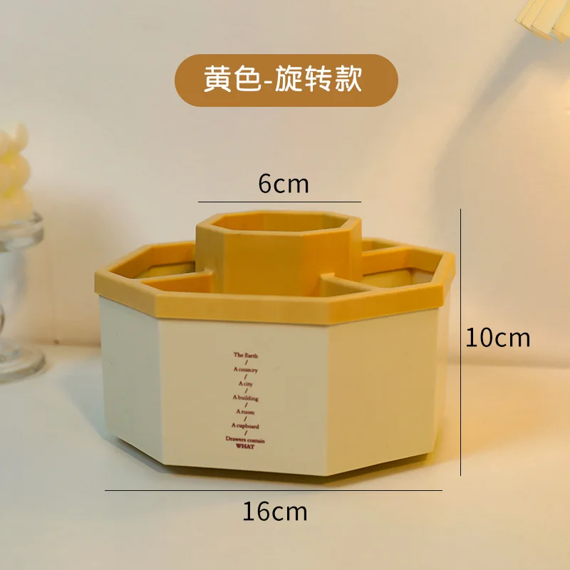 rotatable yellow