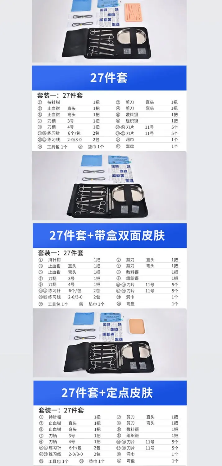 Sd77dc4e4f38c44afbeb146f4cefc5de9j
