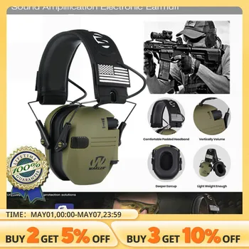 귀마개 역동적인 움직임 헤드폰 전자 청력 보호 귀 보호 소음 감소 역동적인 사냥용 헤드폰 상품 이미지