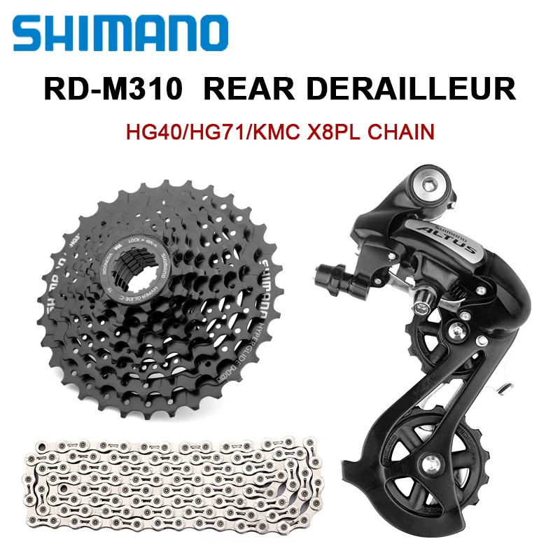 Фото Набор Велосипедов Shimano Altus RD-M310 8S, цепь для горного велосипеда HG71/HG40 KMC 8V, кассета для горного велосипеда HG31 8S K7 32T 34T №1