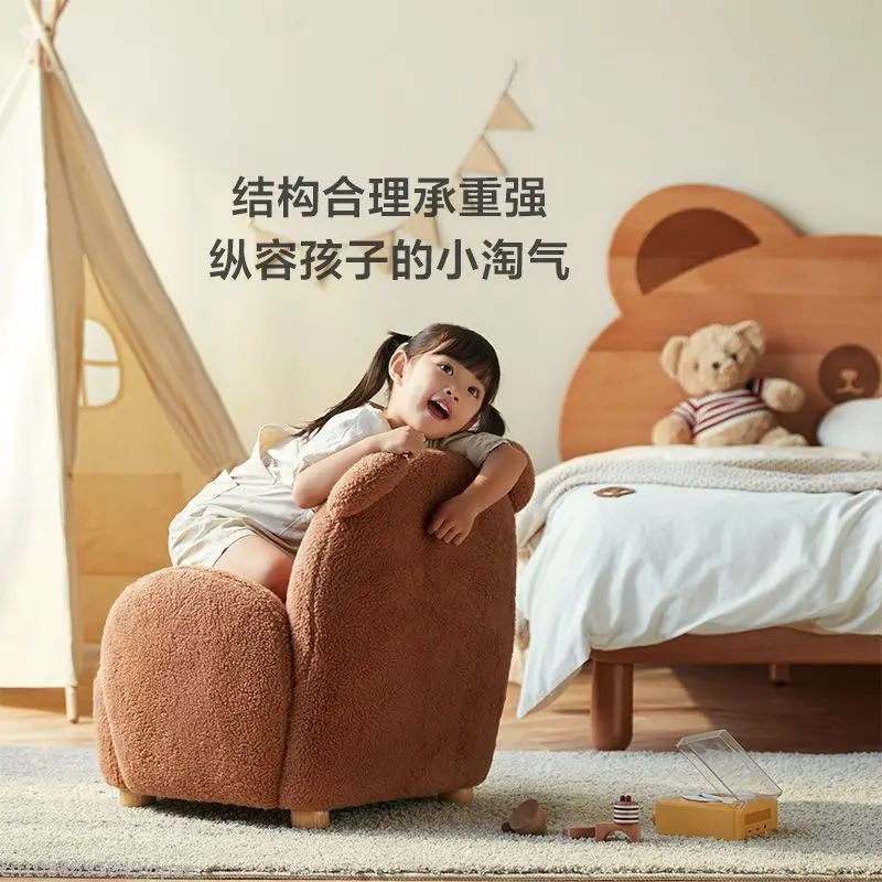 집 거실 곰돌이 소파, 싱글 의자, 편안한 소파, 가정용 가구