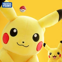 

10 To 25 Cm Pokemon Doll Kawaii Pikachu Plush Keychain Cartoon Anime Figure Boys Girls Stuffed Toys for Cildren Birthday Gift