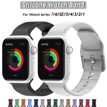 

45MM 41MM silicone Strap for Apple watch Series 7 Watch band 38mm 42mm 40mm 44mm for iWatch 6 SE 5 4 3 2 1 Sports Bracelet