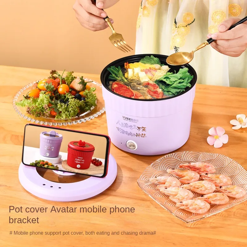 110V 220V Mini Non-stick Noodles Cooking Pot Electric Rice Cooker Food Multi Cooker Home Portable Hot Pot 3
